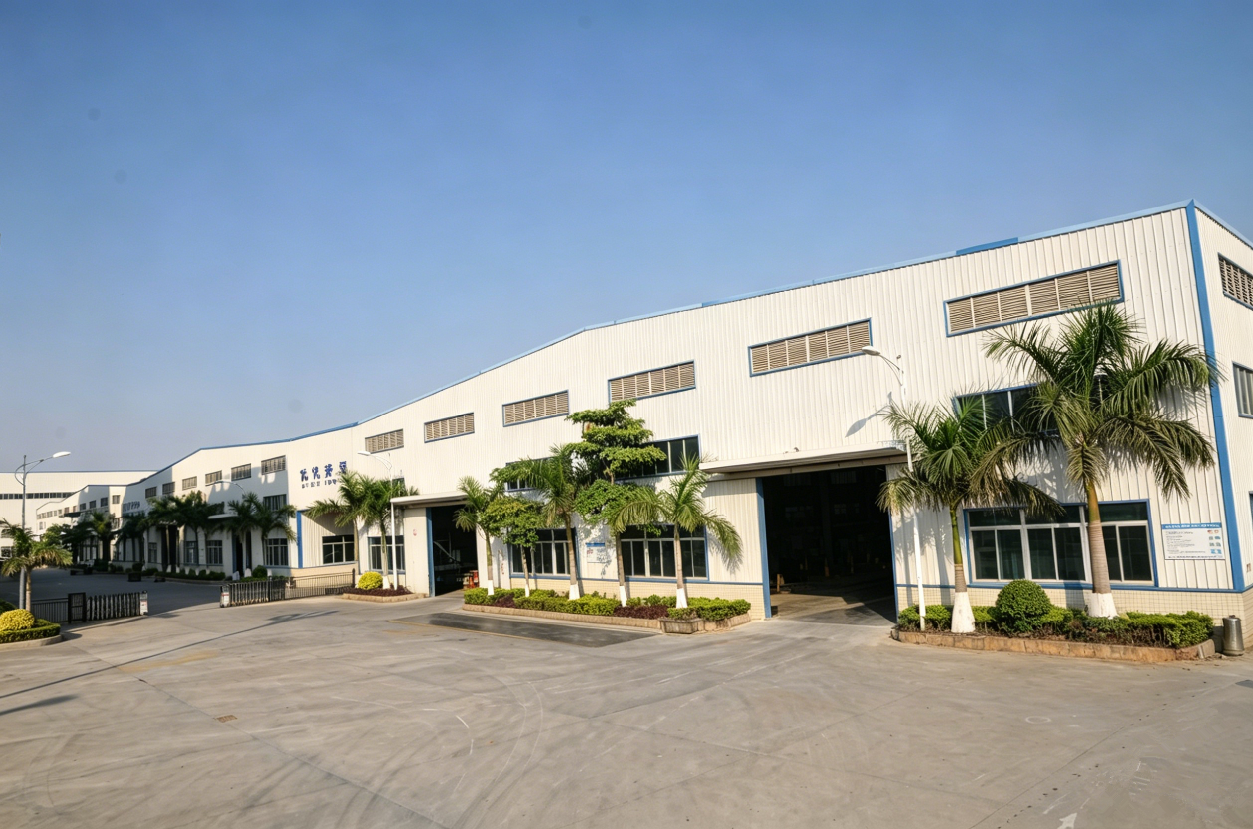 Factory 5