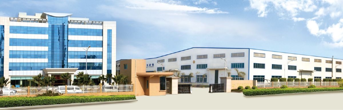 Carelong Factory Gate — Xiamen, China
