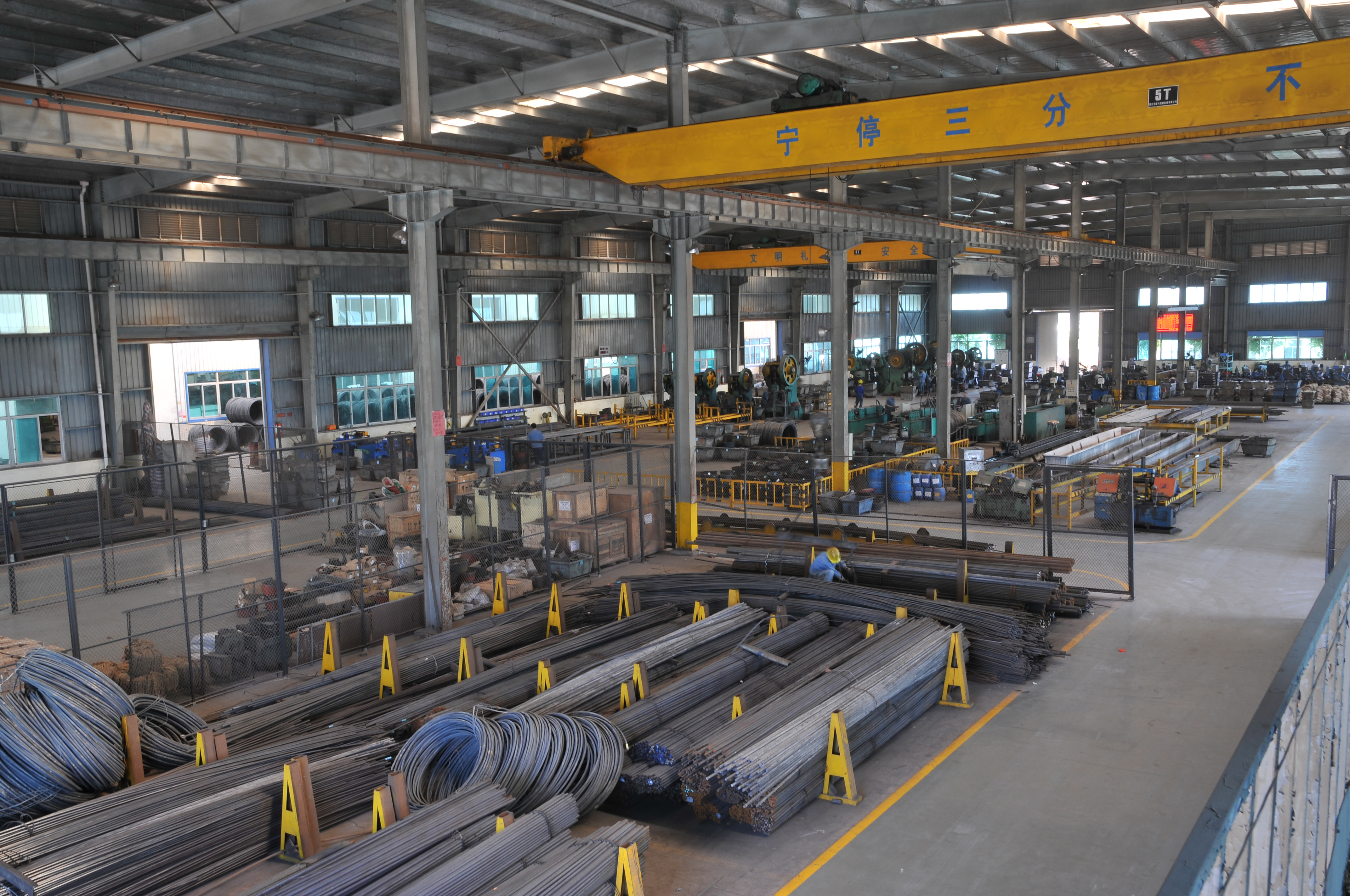 Workshop View 1