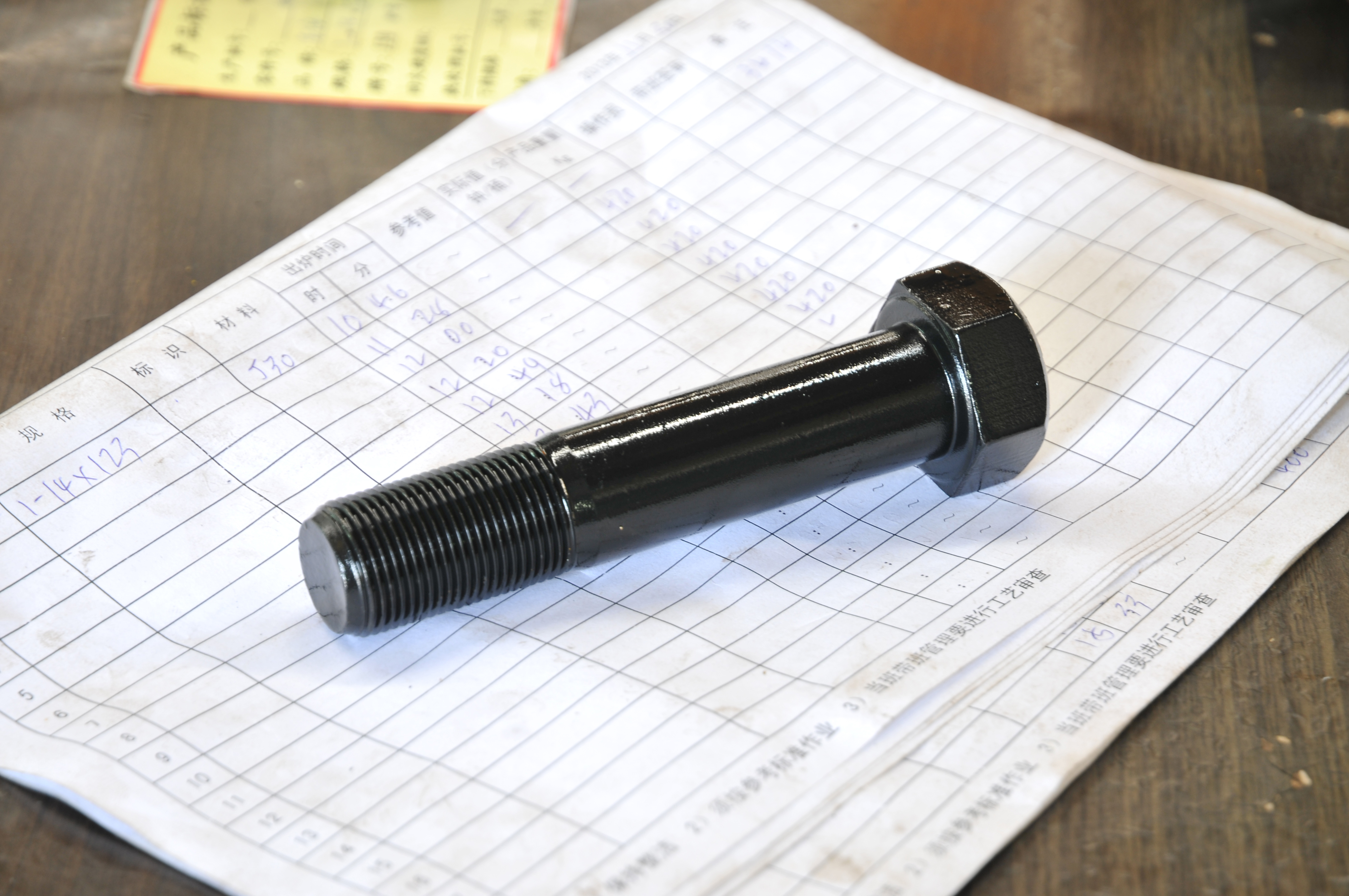 Hub Bolt Failure